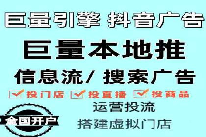 实战SEM推广竞价案例：效果显著